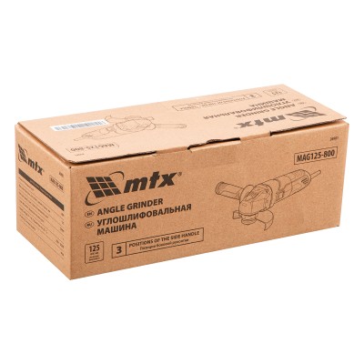 Машина шлифовальная угловая MAG125-800, 800 Вт, 125 мм, 12000 об/мин MTX Машина шлифовальная угловая MAG125-800, 800 Вт, 125 мм, 12000 об/мин MTX