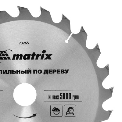 Пильный диск по дереву, 250 х 32 мм, 24 зуба Matrix Professional Пильный диск по дереву, 250 х 32 мм, 24 зуба Matrix Professional