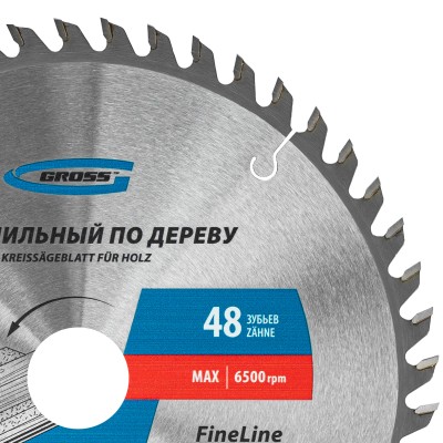 Пильный диск по дереву 230 x 32/30 x 48Т Gross Пильный диск по дереву 230 x 32/30 x 48Т Gross