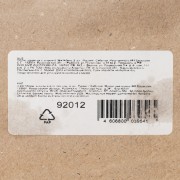 Петля гаражная с шаром, D 34 x 140 мм, 2 шт, Сибртех