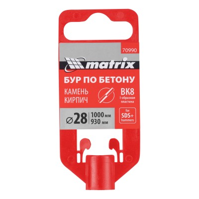 Бур по бетону, 28 x 1000 мм, SDS Plus Matrix Бур по бетону, 28 x 1000 мм, SDS Plus Matrix