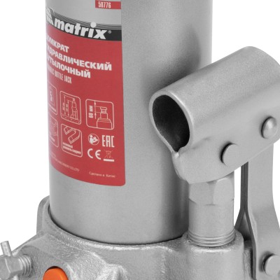 Домкрат гидравлический бутылочный, 5 т, h подъема 197-382 мм, в пластиковом кейсе Matrix Домкрат гидравлический бутылочный, 5 т, h подъема 197-382 мм, в пластиковом кейсе Matrix