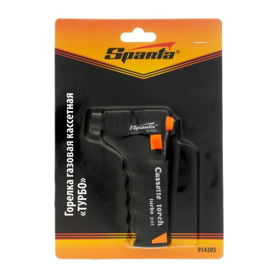 Горелка газовая кассетная "ТУРБО" 110 мм Sparta Горелка газовая кассетная "ТУРБО" 110 мм Sparta