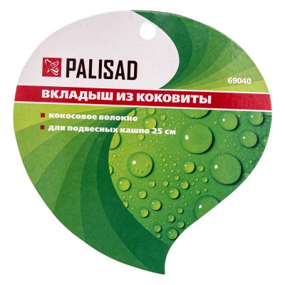 Вкладыш из коковиты полукруглый D 25 см Palisad Вкладыш из коковиты полукруглый D 25 см Palisad