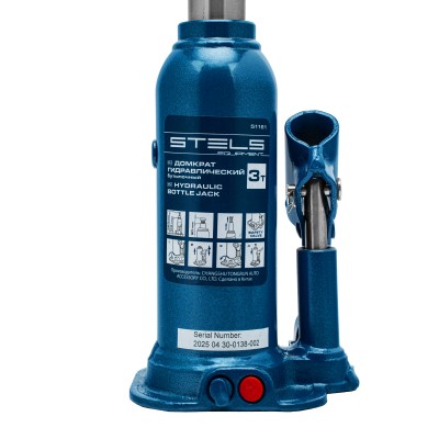 Домкрат гидравлический бутылочный, 3 т, h подъема 188-363 мм Stels Домкрат гидравлический бутылочный, 3 т, h подъема 188-363 мм Stels