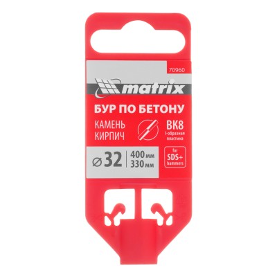Бур по бетону, 32 х 400 мм, SDS Plus Matrix Бур по бетону, 32 х 400 мм, SDS Plus Matrix