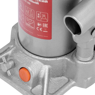 Домкрат гидравлический бутылочный, 5 т, h подъема 197-382 мм, в пластиковом кейсе Matrix Домкрат гидравлический бутылочный, 5 т, h подъема 197-382 мм, в пластиковом кейсе Matrix