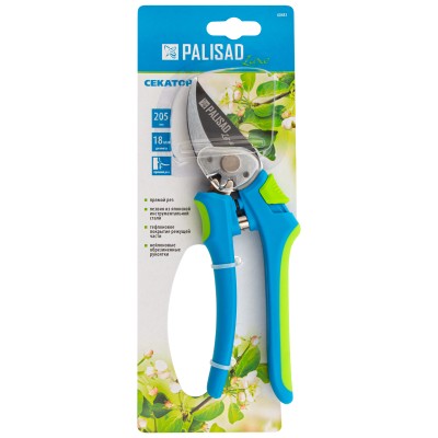 Секатор прямого реза, 205 мм, двухкомпонентные рукоятки, Luxe, Palisad Секатор прямого реза, 205 мм, двухкомпонентные рукоятки, Luxe, Palisad