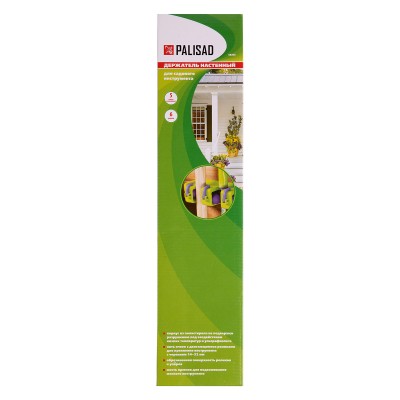 Пластиковый настенный держатель для садово - огородного инструмента, 5 ячеек, 6 крюков, Palisad Пластиковый настенный держатель для садово - огородного инструмента, 5 ячеек, 6 крюков, Palisad