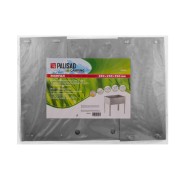 Мангал эконом 350 x 250 x 350 мм, Camping Palisad