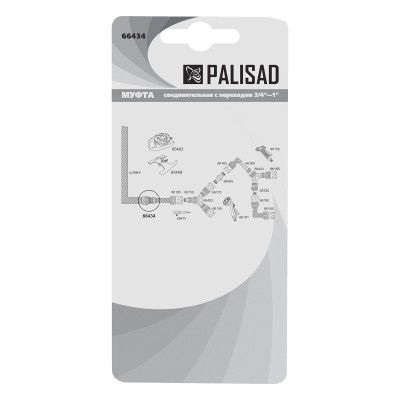 Муфта соединительная c переходом 3/4-1, пластмассовая Palisad Муфта соединительная c переходом 3/4-1, пластмассовая Palisad