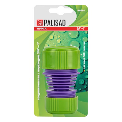 Муфта соединительная c переходом 3/4-1, пластмассовая Palisad Муфта соединительная c переходом 3/4-1, пластмассовая Palisad