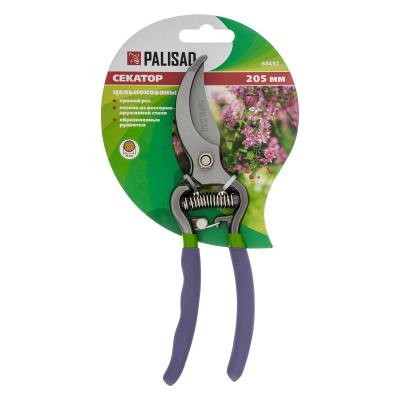 Секатор прямого реза цельнометаллический, Palisad Секатор прямого реза цельнометаллический, Palisad