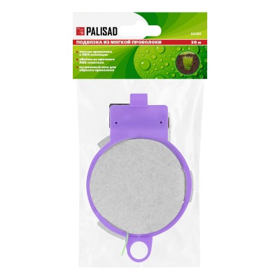 Подвязка из мягкой проволоки, бобина 30 м Palisad Подвязка из мягкой проволоки, бобина 30 м Palisad