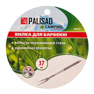 Вилка для барбекю 37 см, нержавеющая сталь Camping Palisad Вилка для барбекю 37 см, нержавеющая сталь Camping Palisad
