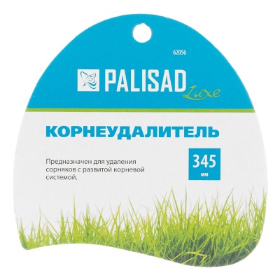 Корнеудалитель, 345 мм, нержавеющая сталь, двухкомпонентная рукоятка, Premium Plus, Palisad Корнеудалитель, 345 мм, нержавеющая сталь, двухкомпонентная рукоятка, Premium Plus, Palisad