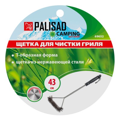 Щетка для чистки гриля, 43 см Camping Palisad Щетка для чистки гриля, 43 см Camping Palisad