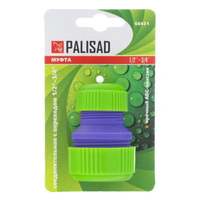 Муфта соединительная с переходом 1/2-3/4, пластмассовая Palisad Муфта соединительная с переходом 1/2-3/4, пластмассовая Palisad