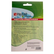 Ледоступы универсальные, размер L (37-42) Camping Palisad