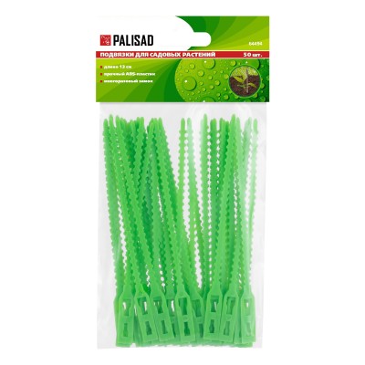 Подвязки для садовых растений, 13 см, пластиковые, 50 шт, Palisad Подвязки для садовых растений, 13 см, пластиковые, 50 шт, Palisad