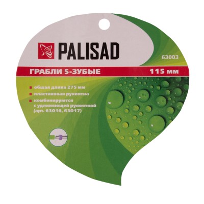 Грабли 5 - зубые, 115 х 275 мм, стальные, пластиковая рукоятка, Connect, Palisad Грабли 5 - зубые, 115 х 275 мм, стальные, пластиковая рукоятка, Connect, Palisad