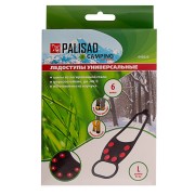 Ледоступы универсальные, размер L (37-42) Camping Palisad