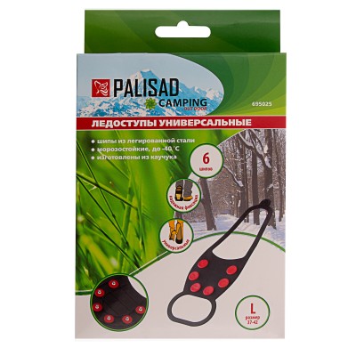 Ледоступы универсальные, размер L (37-42) Camping Palisad Ледоступы универсальные, размер L (37-42) Camping Palisad