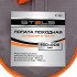 Лопата походная, 150х205х253 - 590 мм, пластик. рукоятка, складная в чехле, Stels Лопата походная, 150х205х253 - 590 мм, пластик. рукоятка, складная в чехле, Stels