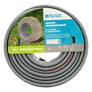 Шланг поливочный 4-х слойный, армированный "Professional", 1/2" 50 м, Luxe Palisad