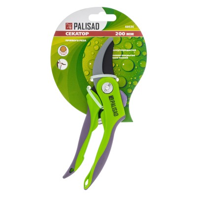 Секатор прямого реза, 200 мм, двухкомпонентные рукоятки, Palisad Секатор прямого реза, 200 мм, двухкомпонентные рукоятки, Palisad