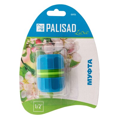 Муфта ремонтная 1/2 Palisad Luxe Муфта ремонтная 1/2 Palisad Luxe