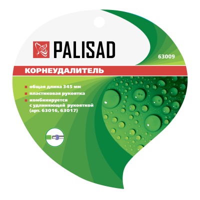 Корнеудалитель, 345 мм, стальной, пластиковая рукоятка, Connect, Palisad Корнеудалитель, 345 мм, стальной, пластиковая рукоятка, Connect, Palisad