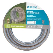 Шланг поливочный 4-х слойный, армированный "Professional", 3/4" 15 м, Luxe Palisad