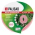 Шланг эластичный 3/4", 50 м, прозрачный розовый Palisad Шланг эластичный 3/4", 50 м, прозрачный розовый Palisad
