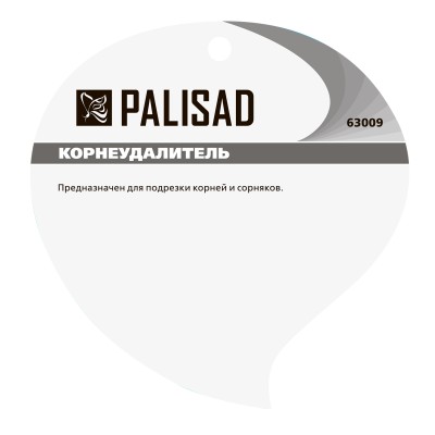 Корнеудалитель, 345 мм, стальной, пластиковая рукоятка, Connect, Palisad Корнеудалитель, 345 мм, стальной, пластиковая рукоятка, Connect, Palisad