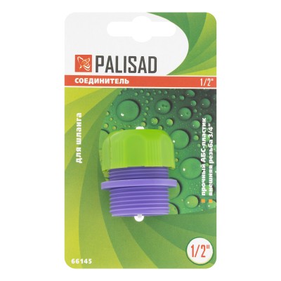 Соединитель пластмассовый, для шланга 1/2, с внешней резьбой 3/4 Palisad Соединитель пластмассовый, для шланга 1/2, с внешней резьбой 3/4 Palisad