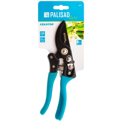 Секатор прямого реза, 220 мм, алюминиевые рукоятки, Luxe, Palisad Секатор прямого реза, 220 мм, алюминиевые рукоятки, Luxe, Palisad