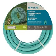 Шланг 4-х слойный, поливочный 3/4", 25 м, Мята, Luxe Palisad