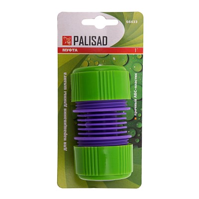 Муфта ремонтная для шланга, 1, пластмассовая Palisad Муфта ремонтная для шланга, 1, пластмассовая Palisad