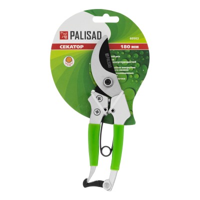 Секатор прямого реза, 180 мм, металлические обрезиненные рукоятки, Palisad Секатор прямого реза, 180 мм, металлические обрезиненные рукоятки, Palisad