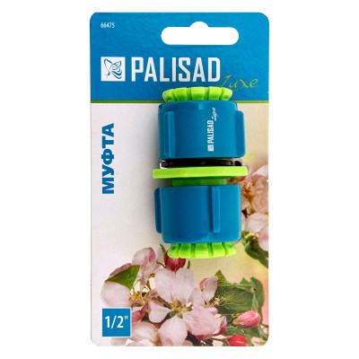 Муфта ремонтная для шланга, 1/2, пластмассовая, Luxe Palisad Муфта ремонтная для шланга, 1/2, пластмассовая, Luxe Palisad