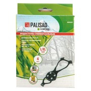 Ледоступы универсальные, размер S/XL (35-47) Camping Palisad