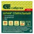 Шланг спиральный, армированный, малонапорный, D 25 мм, 3 атм, 30 м Сибртех Шланг спиральный, армированный, малонапорный, D 25 мм, 3 атм, 30 м Сибртех