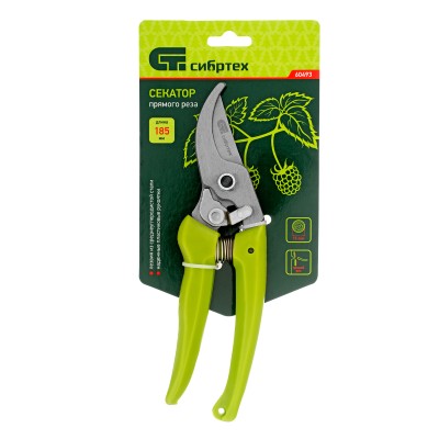 Секатор прямого реза, 185 мм, пластиковые рукоятки, Сибртех Секатор прямого реза, 185 мм, пластиковые рукоятки, Сибртех