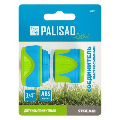 Соединитель быстросъемный 3/4 Palisad Luxe Соединитель быстросъемный 3/4 Palisad Luxe