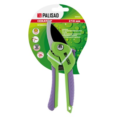 Секатор прямого реза, 210 мм, шестеренный привод, двухкомпонентные рукоятки, Palisad Секатор прямого реза, 210 мм, шестеренный привод, двухкомпонентные рукоятки, Palisad