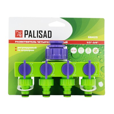 Разветвитель четырехканальный 1/2-3/4, регулируемый Palisad Разветвитель четырехканальный 1/2-3/4, регулируемый Palisad