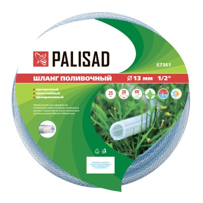 Шланг поливочный прозрачный армированный 3-х слойный, 1/2", 25 м Palisad Шланг поливочный прозрачный армированный 3-х слойный, 1/2", 25 м Palisad