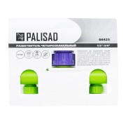 Разветвитель четырехканальный 1/2-3/4, регулируемый Palisad
