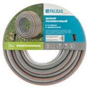 Шланг поливочный 4-х слойный, армированный "Professional", 1/2" 25 м, Luxe Palisad